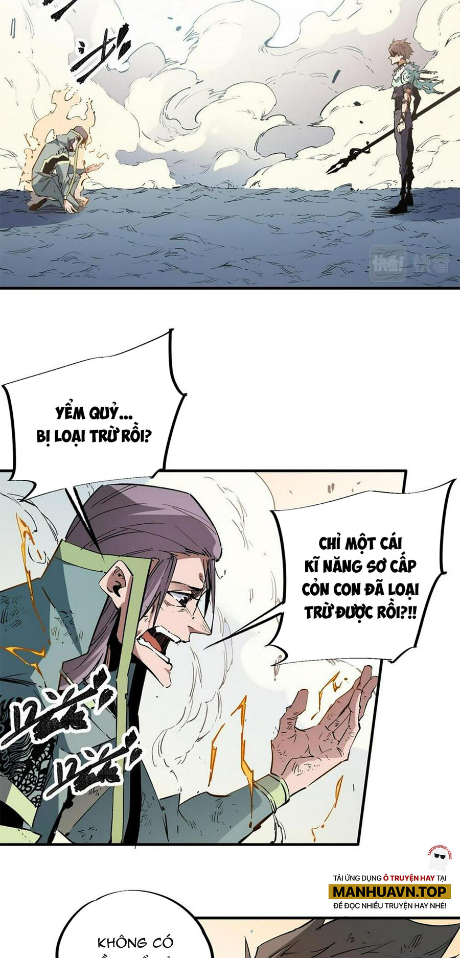 Toàn Dân Chuyển Chức : Duy Ta Vô Chức Tán Nhân Chap 33 - Next Chap 34