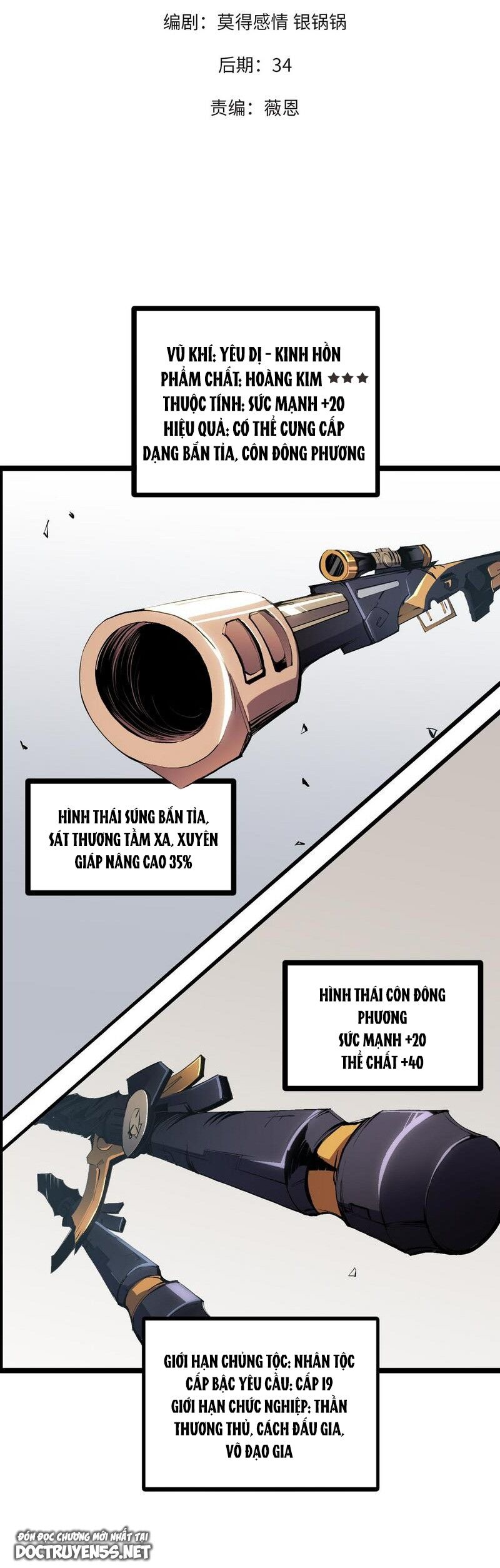 Toàn Dân Chuyển Chức : Duy Ta Vô Chức Tán Nhân Chap 46 - Next Chap 47