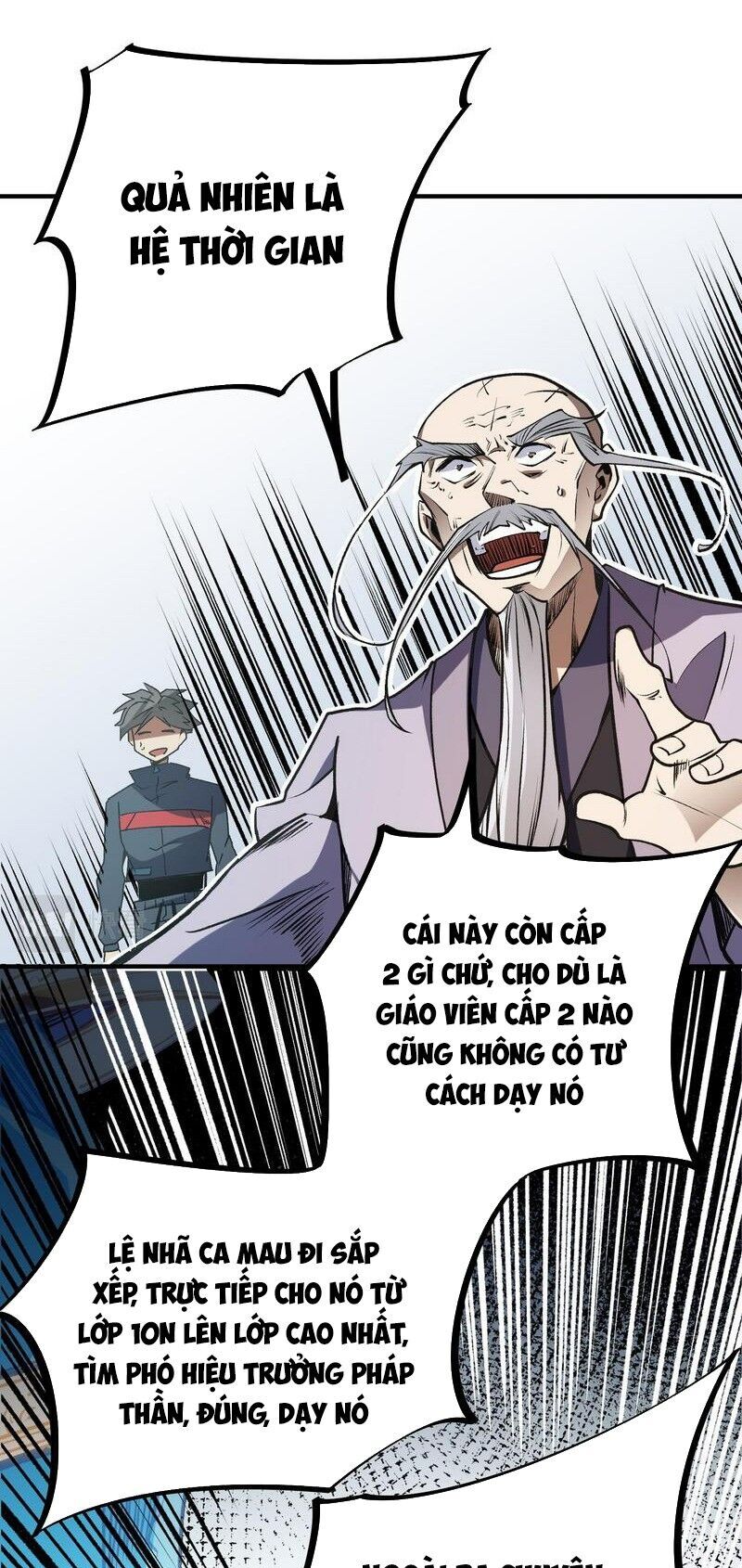 Toàn Dân Chuyển Chức : Duy Ta Vô Chức Tán Nhân Chap 48 - Next Chap 49