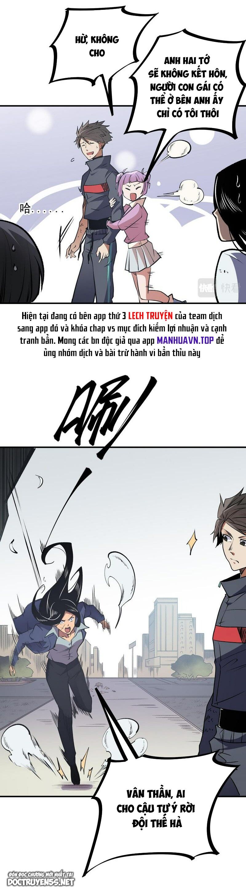 Toàn Dân Chuyển Chức : Duy Ta Vô Chức Tán Nhân Chap 48 - Next Chap 49