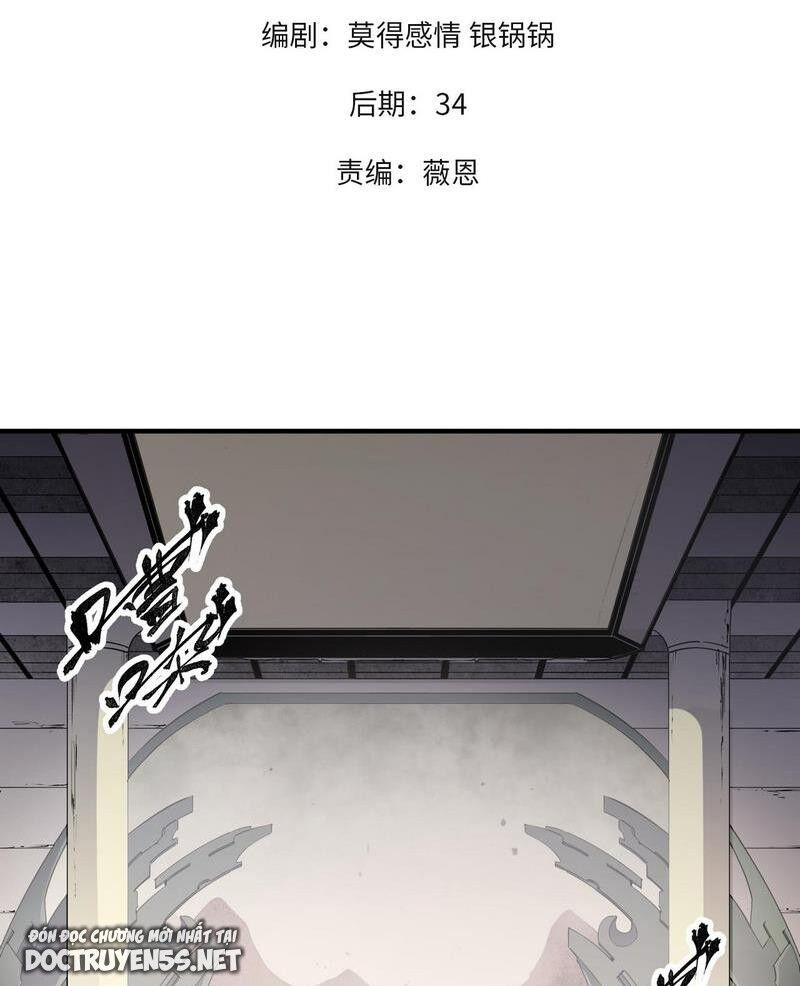 Toàn Dân Chuyển Chức : Duy Ta Vô Chức Tán Nhân Chap 49 - Next Chap 50