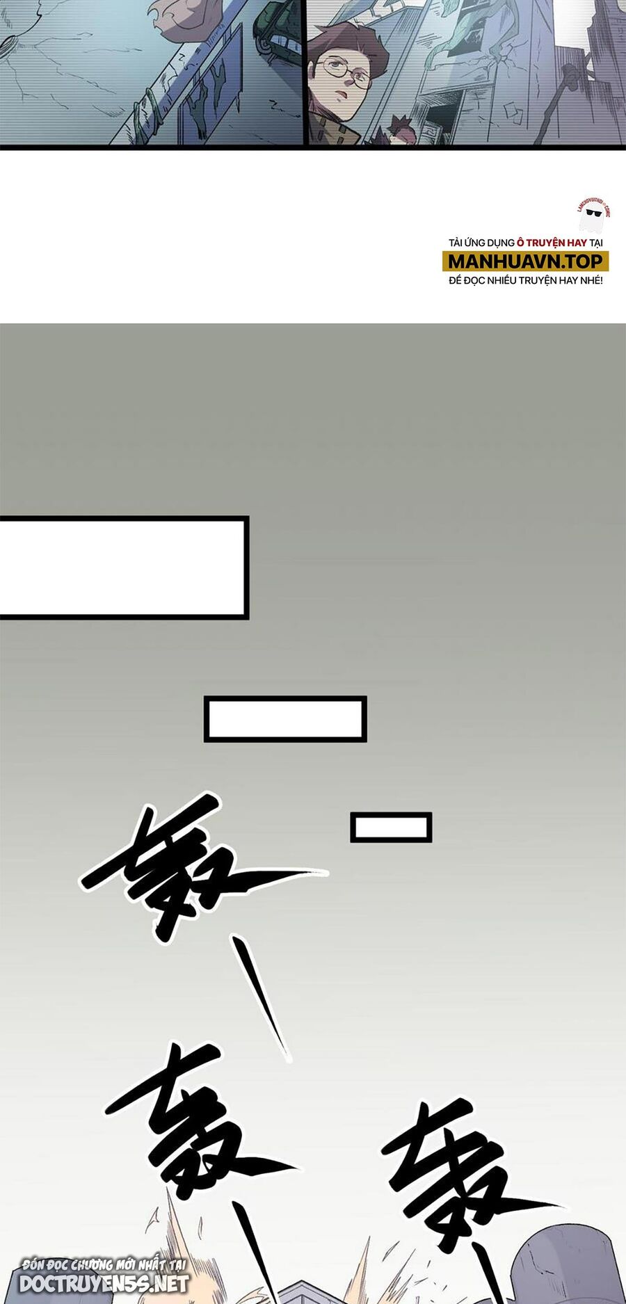 Toàn Dân Chuyển Chức : Duy Ta Vô Chức Tán Nhân Chap 40 - Next Chap 41