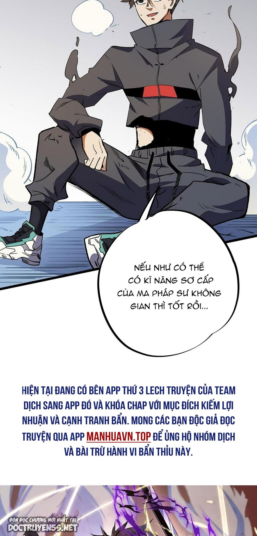 Toàn Dân Chuyển Chức : Duy Ta Vô Chức Tán Nhân Chap 43 - Next Chap 44