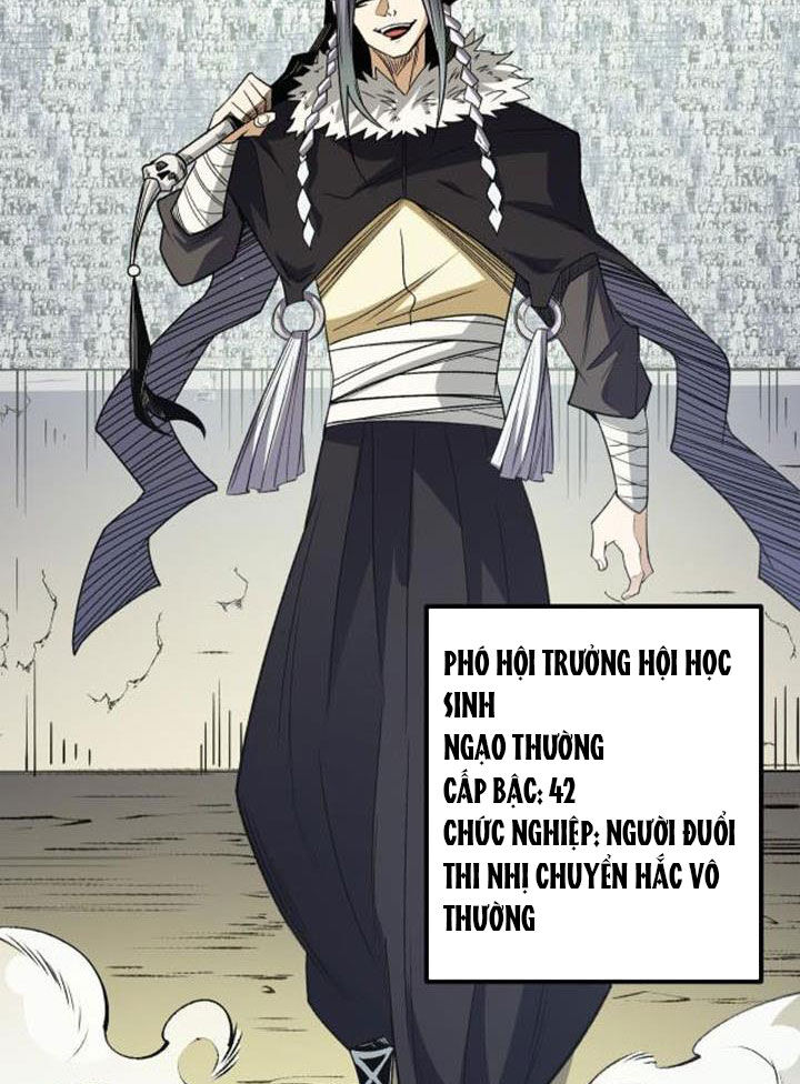 Toàn Dân Chuyển Chức : Duy Ta Vô Chức Tán Nhân Chap 57 - Next Chap 58
