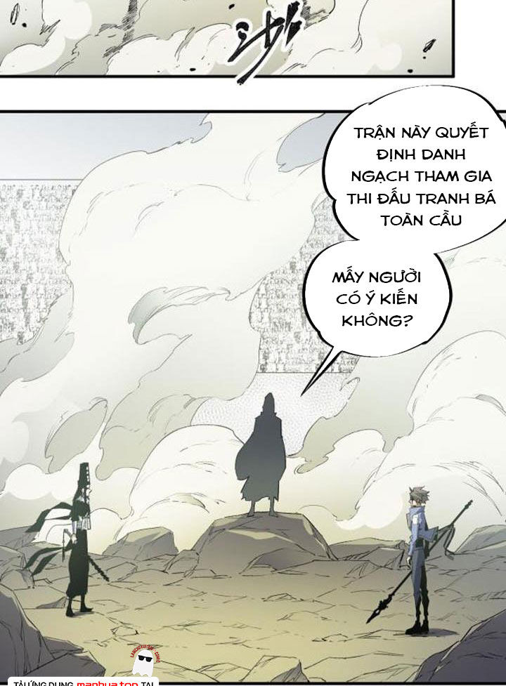 Toàn Dân Chuyển Chức : Duy Ta Vô Chức Tán Nhân Chap 58 - Next Chap 59