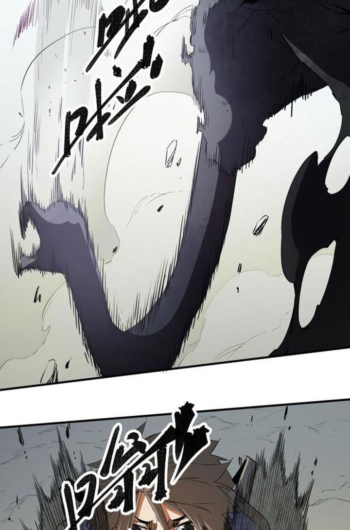 Toàn Dân Chuyển Chức : Duy Ta Vô Chức Tán Nhân Chap 58 - Next Chap 59