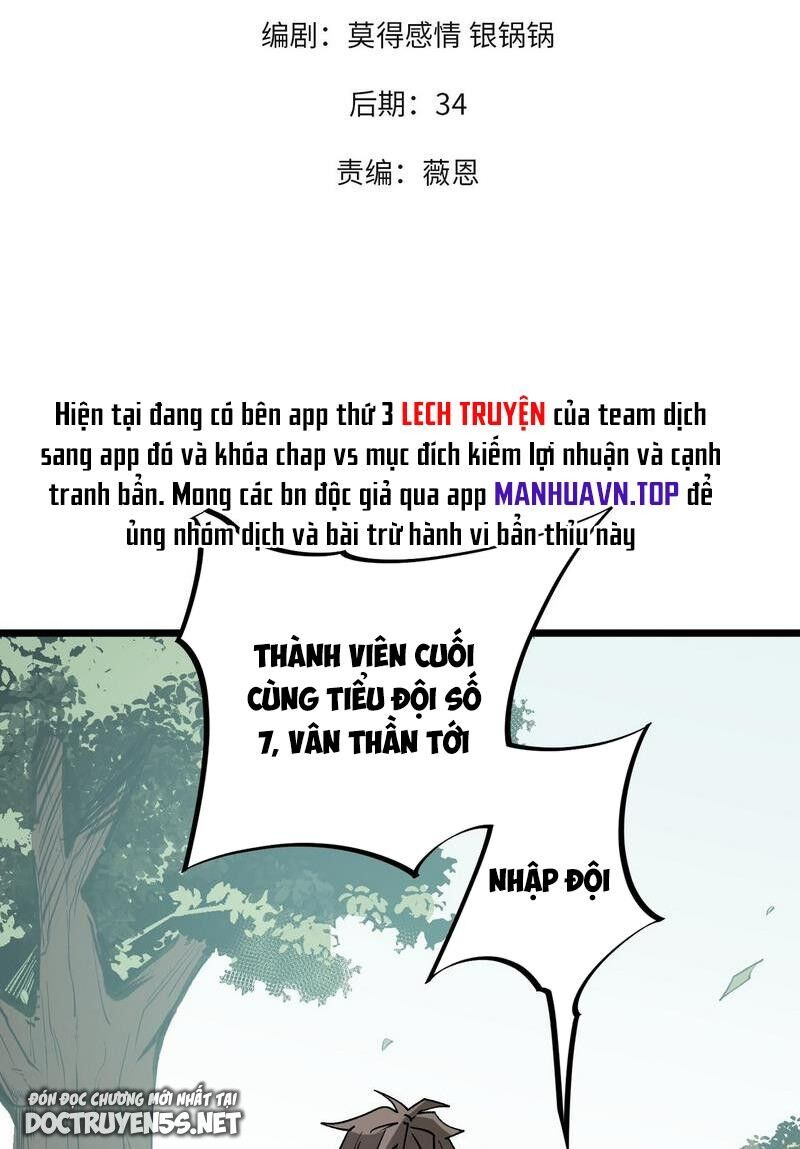 Toàn Dân Chuyển Chức : Duy Ta Vô Chức Tán Nhân Chap 50 - Next Chap 51