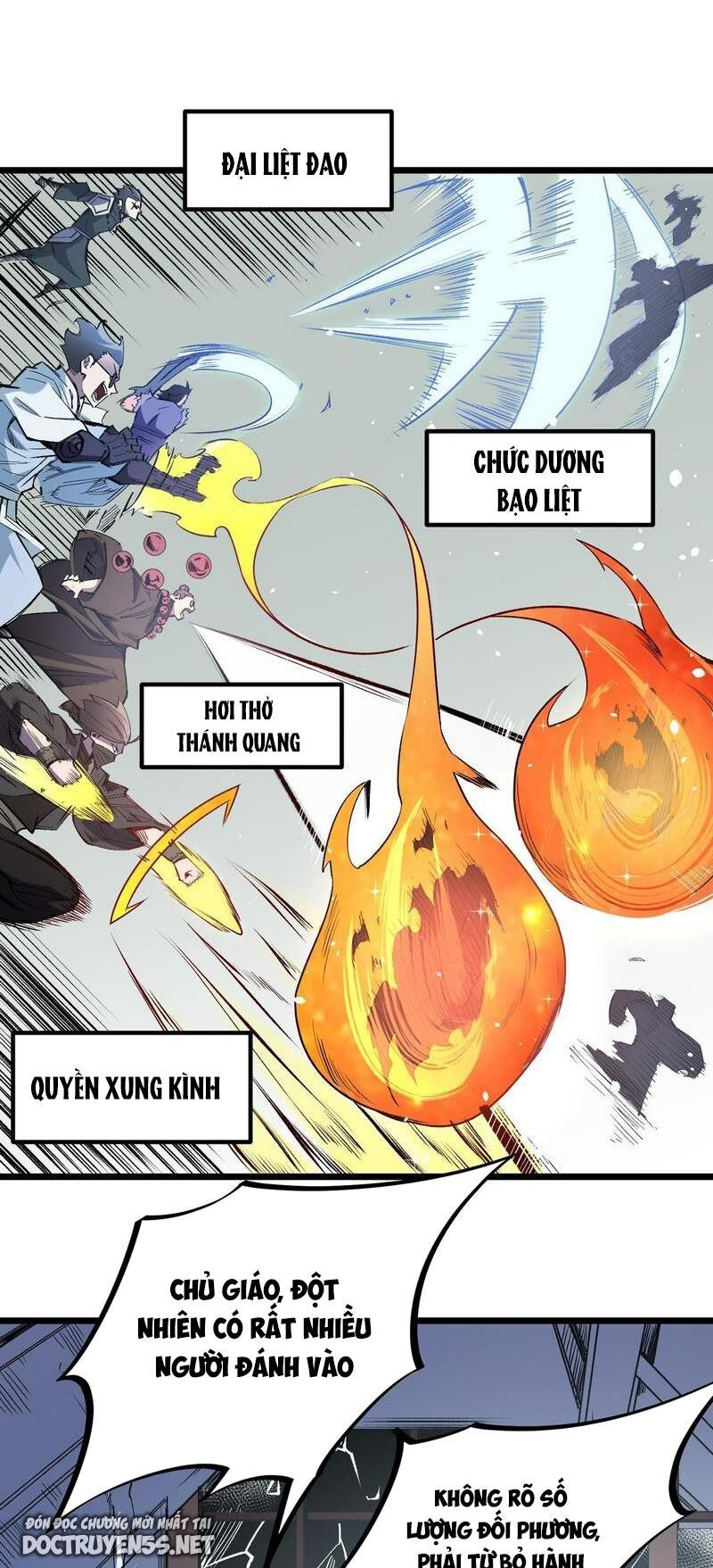 Toàn Dân Chuyển Chức : Duy Ta Vô Chức Tán Nhân Chap 50 - Next Chap 51