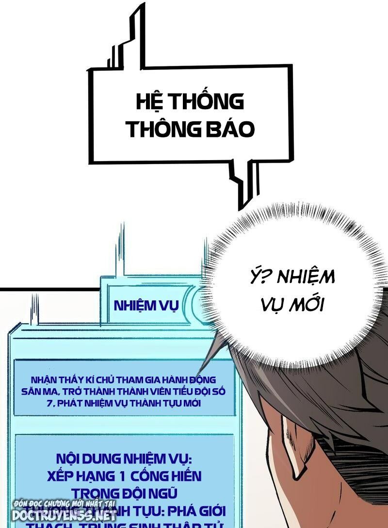 Toàn Dân Chuyển Chức : Duy Ta Vô Chức Tán Nhân Chap 50 - Next Chap 51