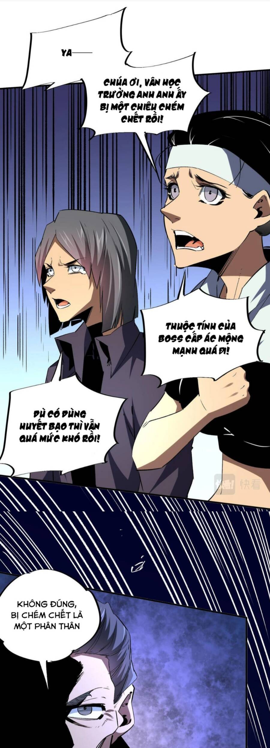 Toàn Dân Chuyển Chức : Duy Ta Vô Chức Tán Nhân Chap 6 - Next Chap 7