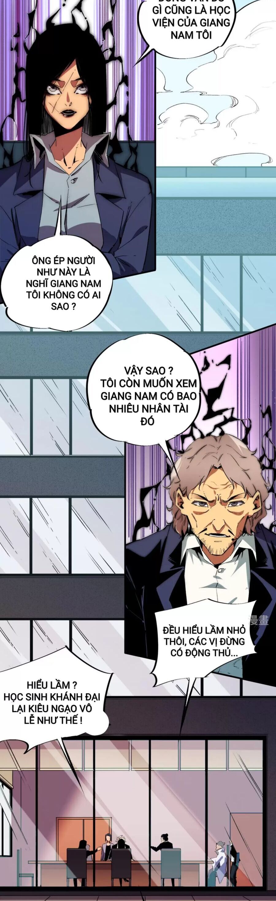 Toàn Dân Chuyển Chức : Duy Ta Vô Chức Tán Nhân Chap 9 - Next Chap 10