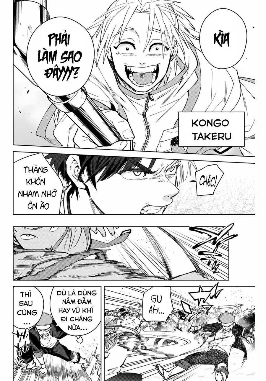 Wind Breaker (Nii Satoru) Chap 44 - Next Chap 45