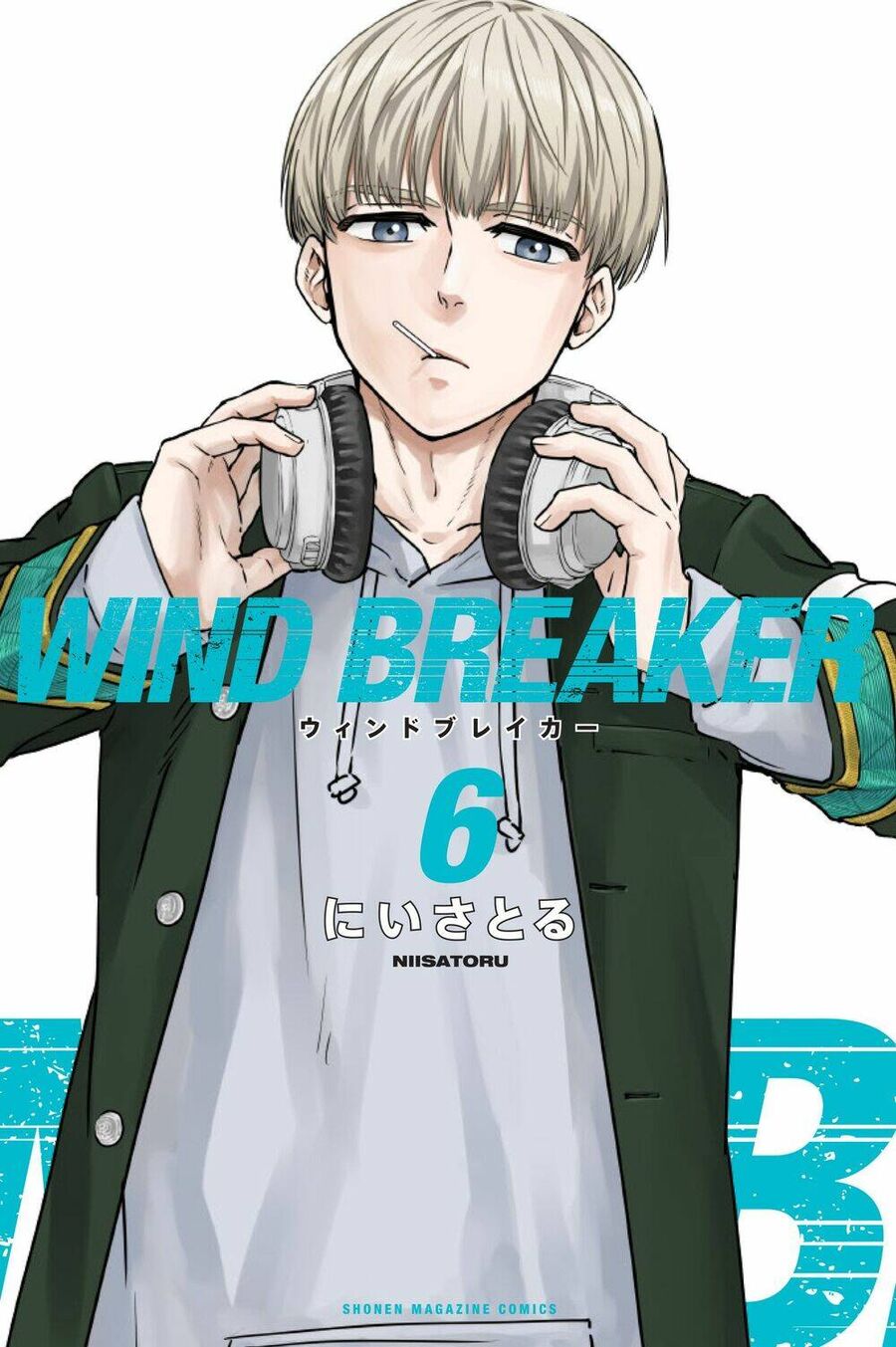 Wind Breaker (Nii Satoru) Chap 49 - Next Chap 50