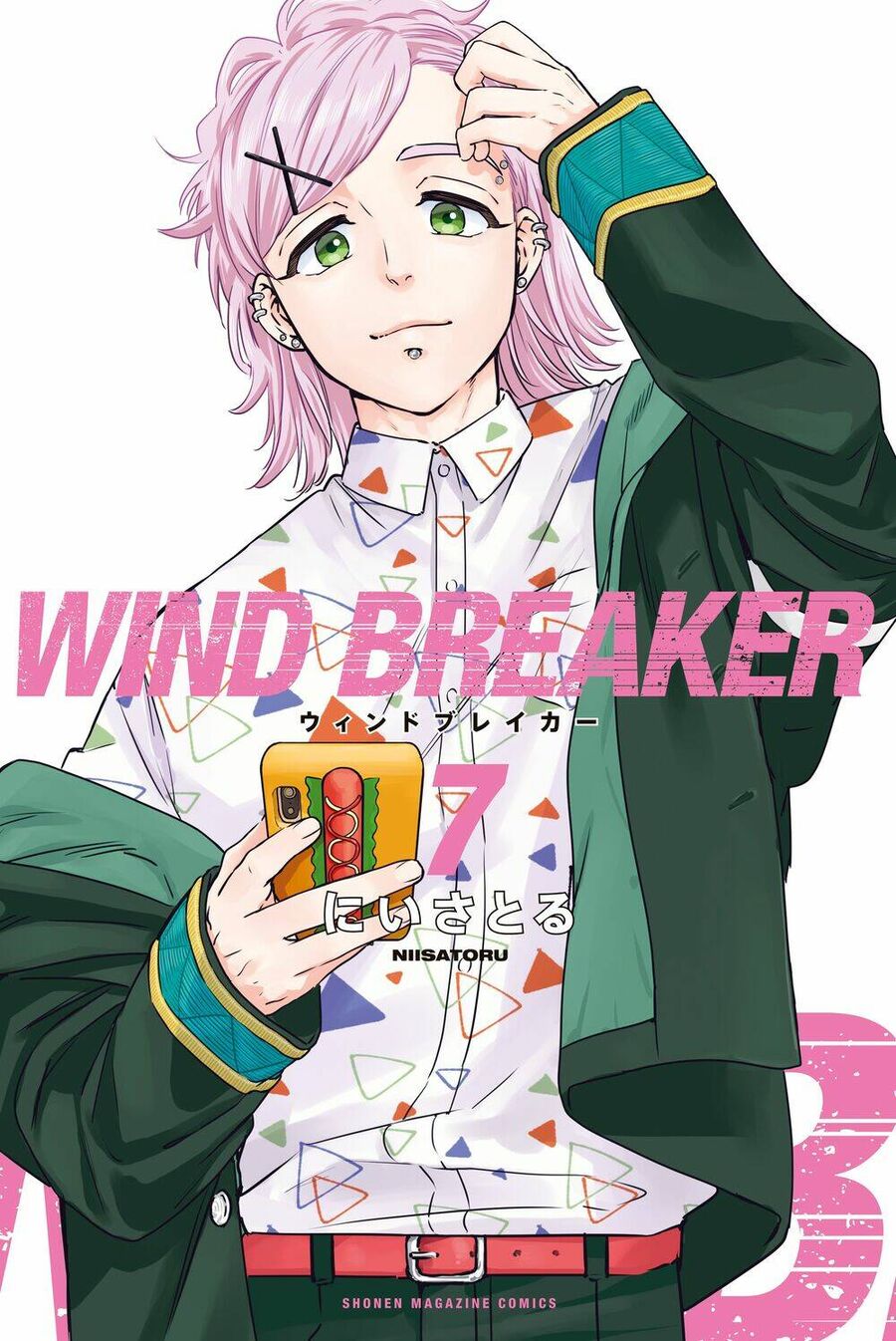 Wind Breaker (Nii Satoru) Chap 51 - Next Chap 52