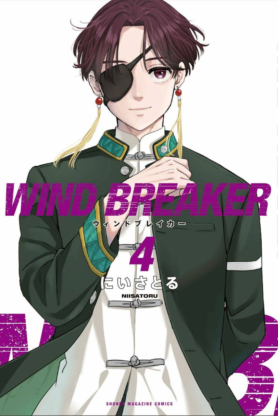 Wind Breaker (Nii Satoru) Chap 31 - Next Chap 32