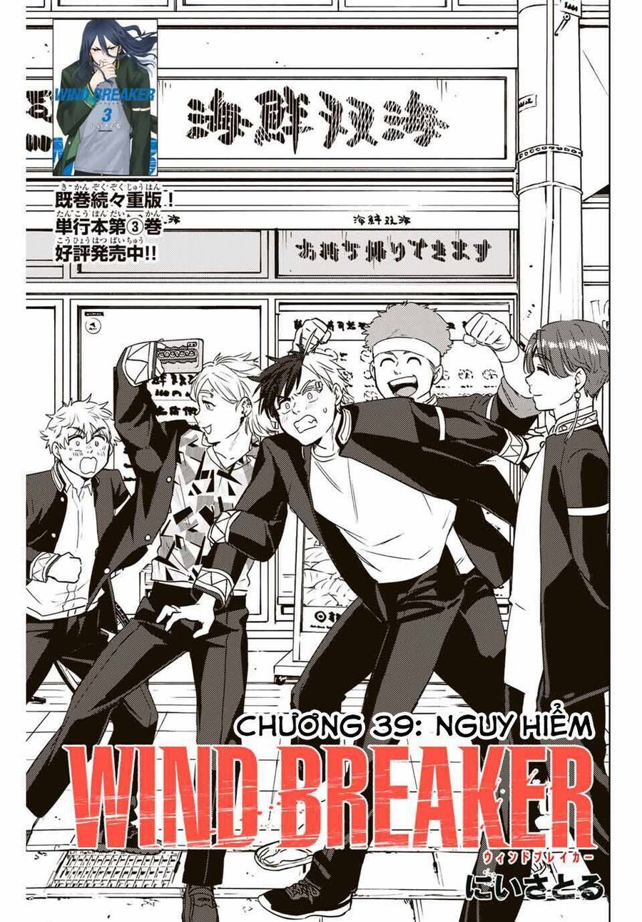 Wind Breaker (Nii Satoru) Chap 39 - Next Chap 40