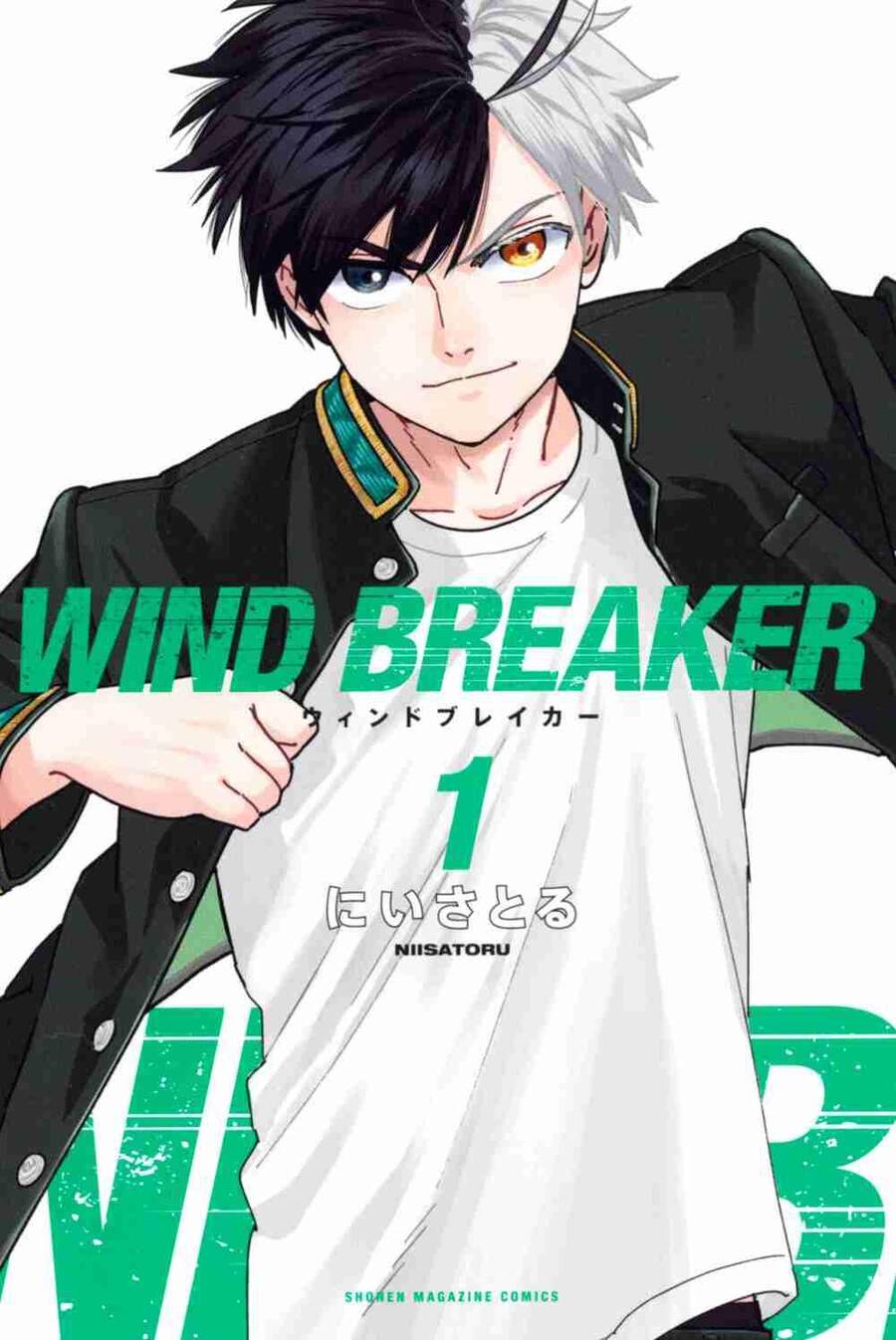 Wind Breaker (Nii Satoru) Chap 3 - Next Chap 4