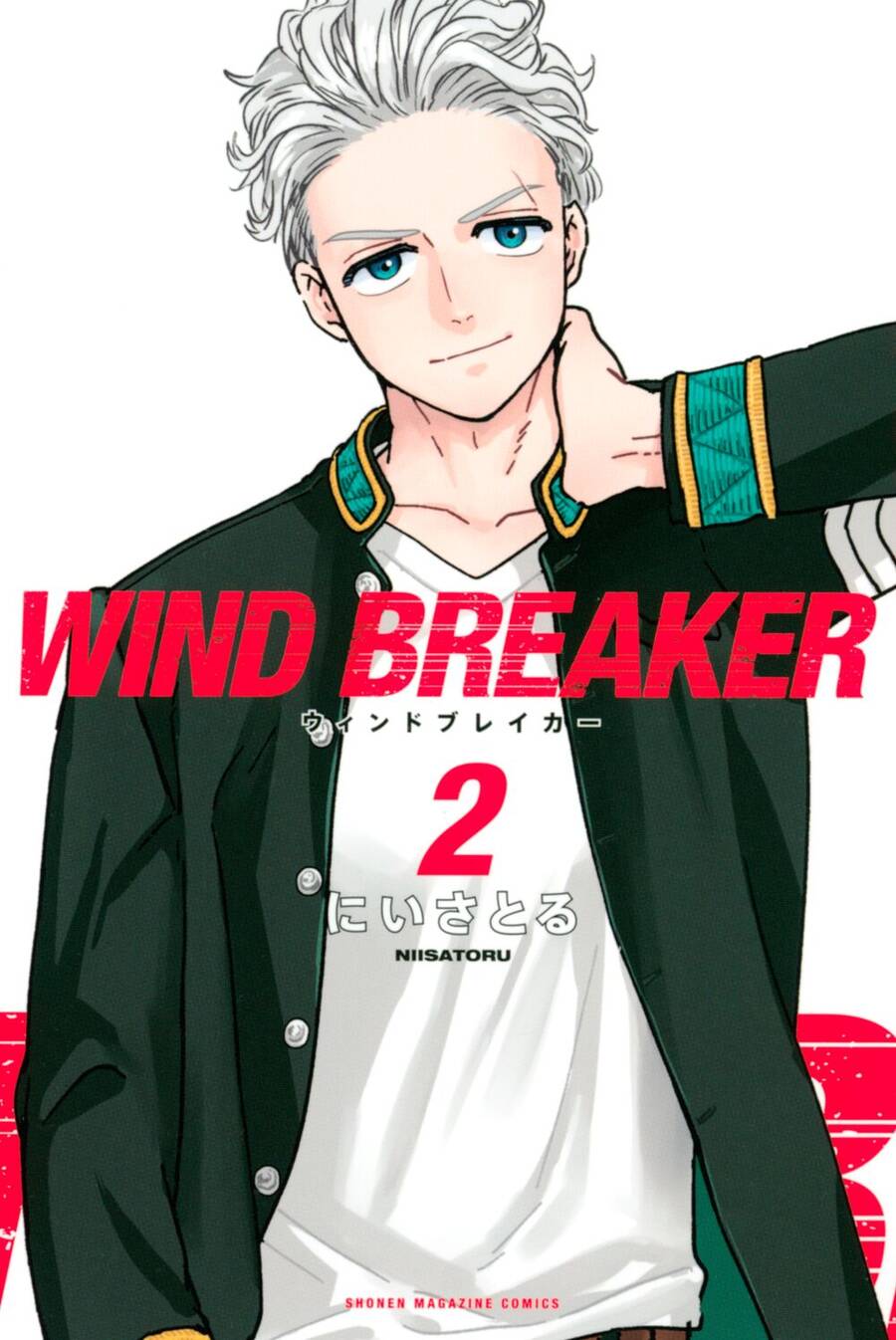 Wind Breaker (Nii Satoru) Chap 9 - Next Chap 10