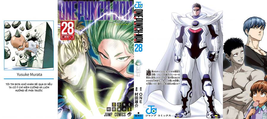 Onepunch Man Chap 234.5 - Next Chap 235.5
