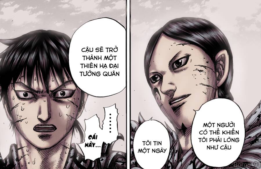 Vương Giả Thiên Hạ Chap 749 - Next Chap 750