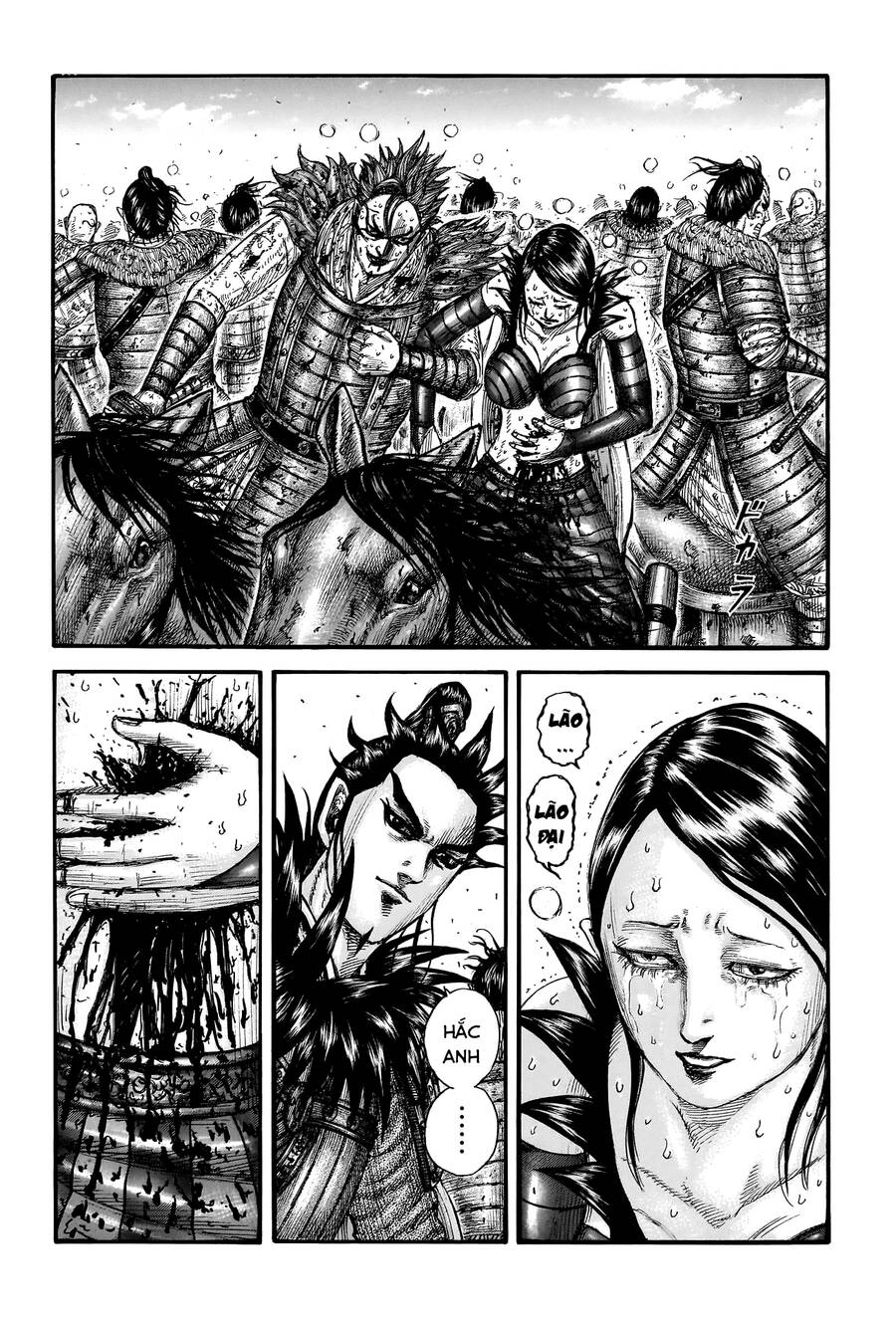 Vương Giả Thiên Hạ Chap 749 - Next Chap 750