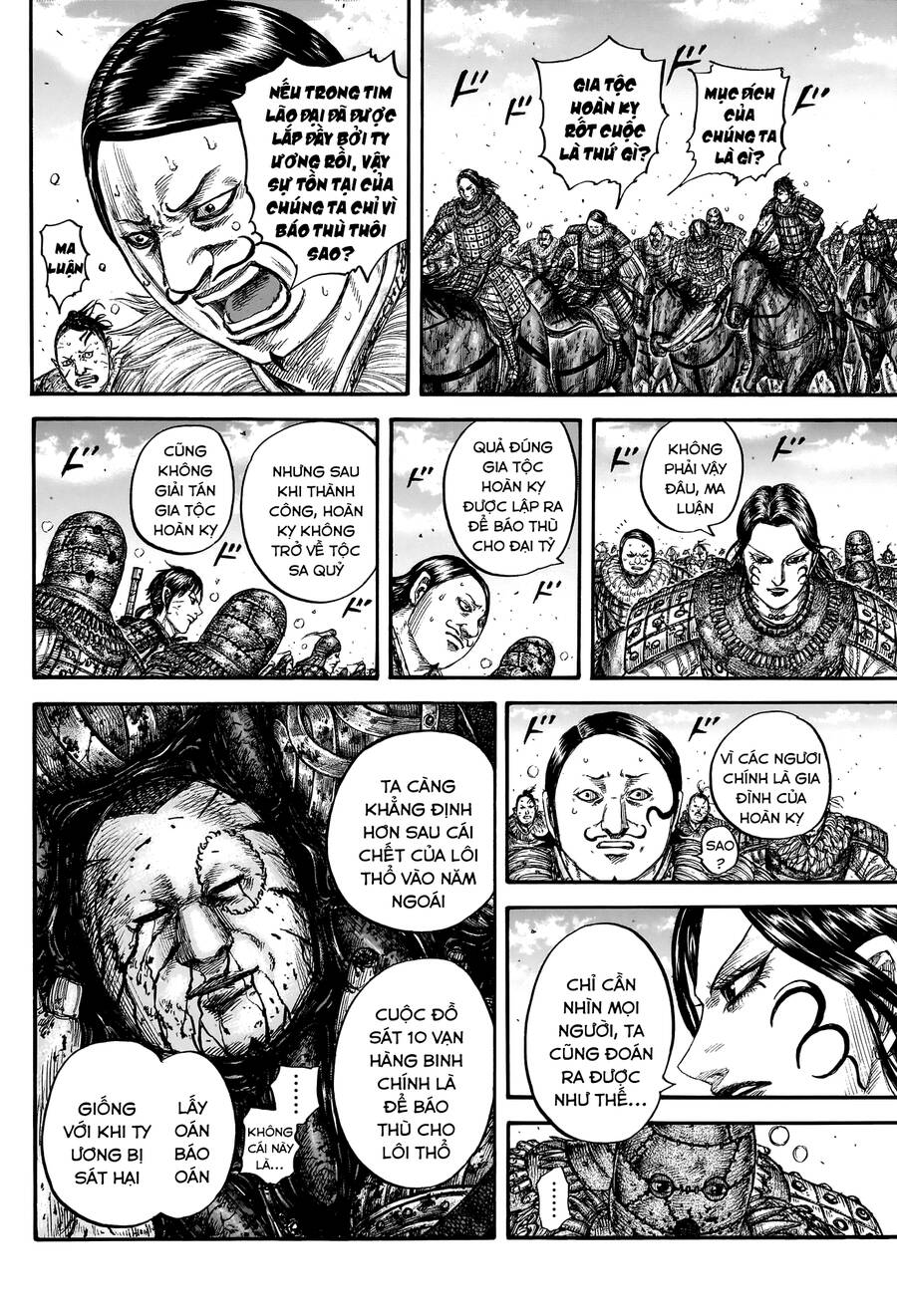 Vương Giả Thiên Hạ Chap 750 - Next Chap 751