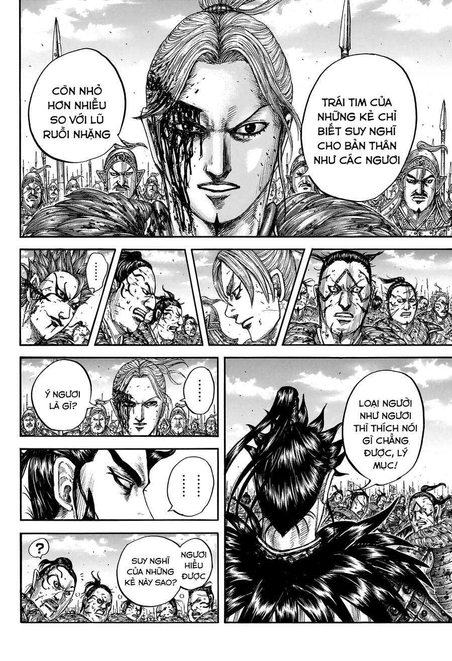 Vương Giả Thiên Hạ Chap 750 - Next Chap 751