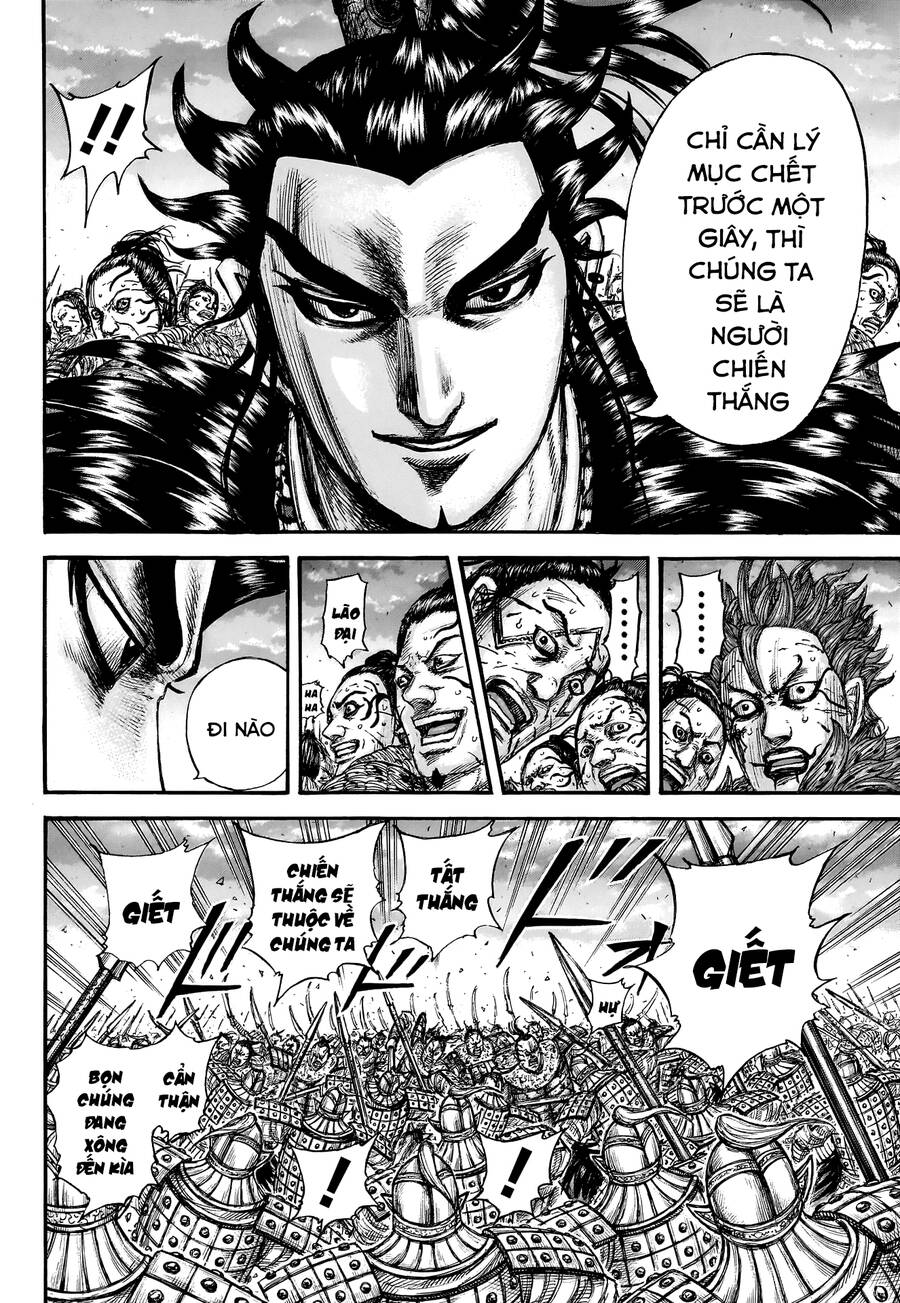 Vương Giả Thiên Hạ Chap 751 - Next Chap 752