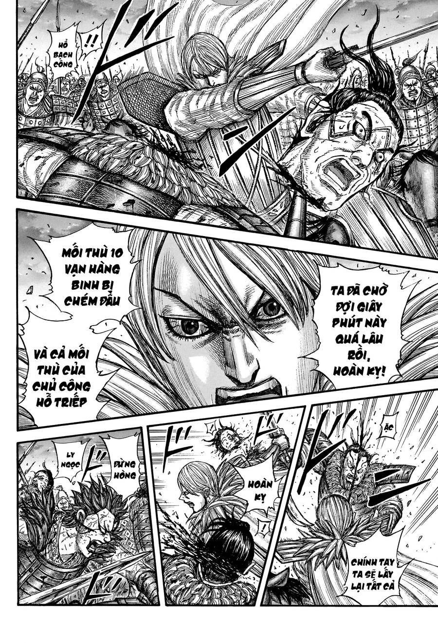 Vương Giả Thiên Hạ Chap 752 - Next Chap 753