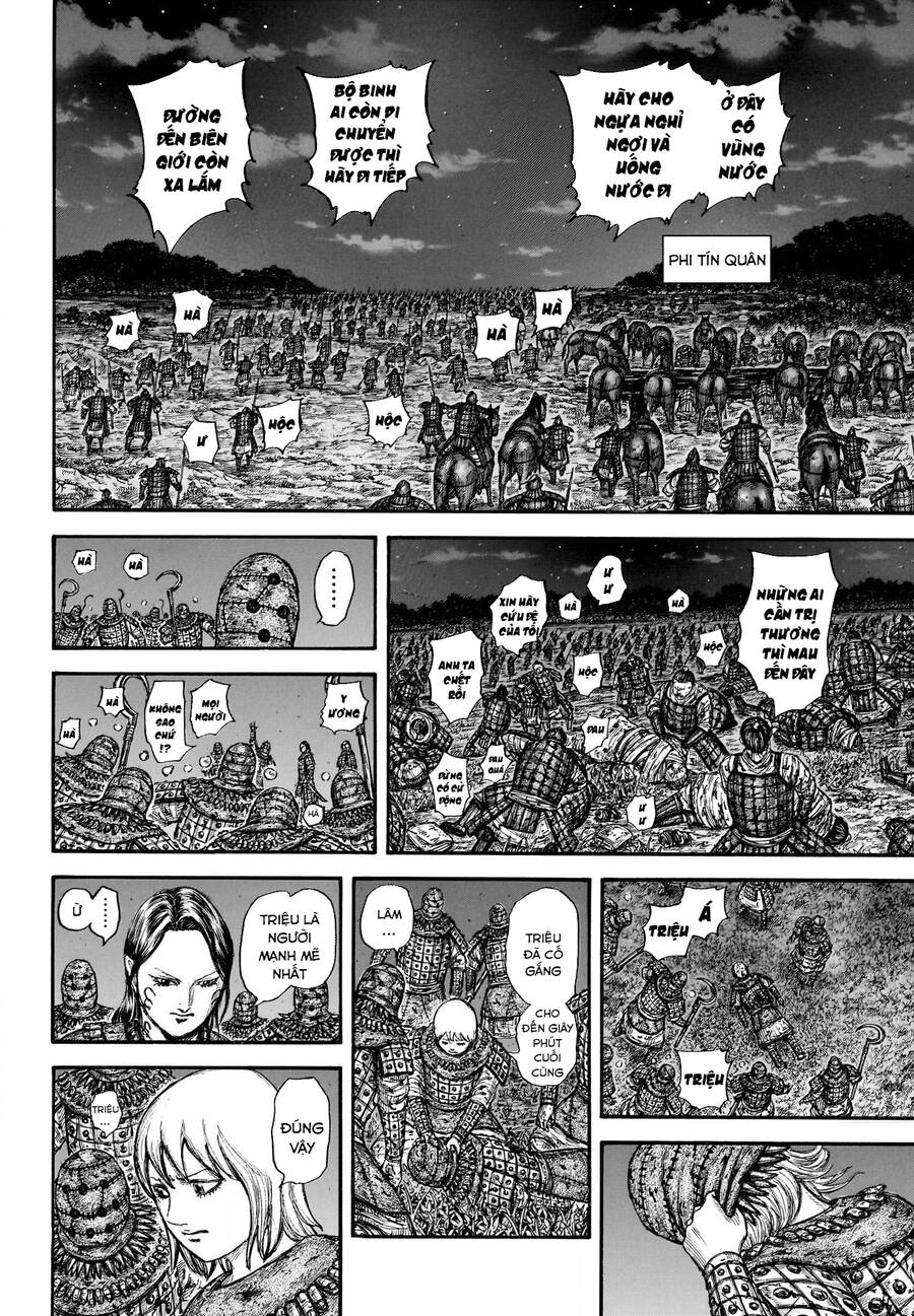 Vương Giả Thiên Hạ Chap 753 - Next Chap 754