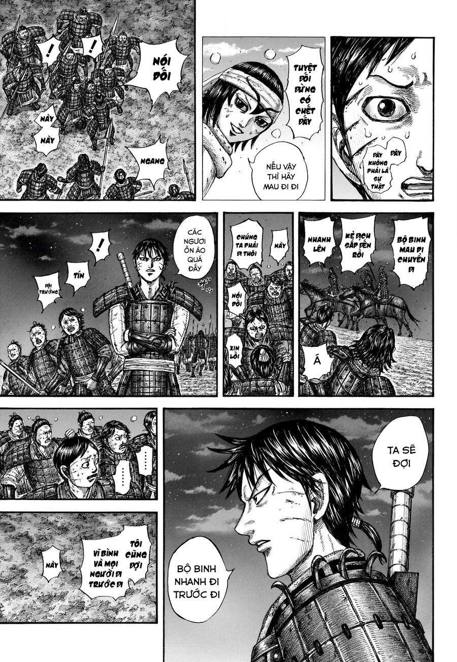 Vương Giả Thiên Hạ Chap 753 - Next Chap 754