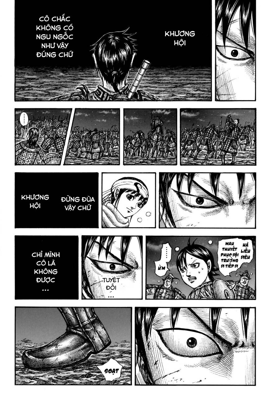Vương Giả Thiên Hạ Chap 753 - Next Chap 754