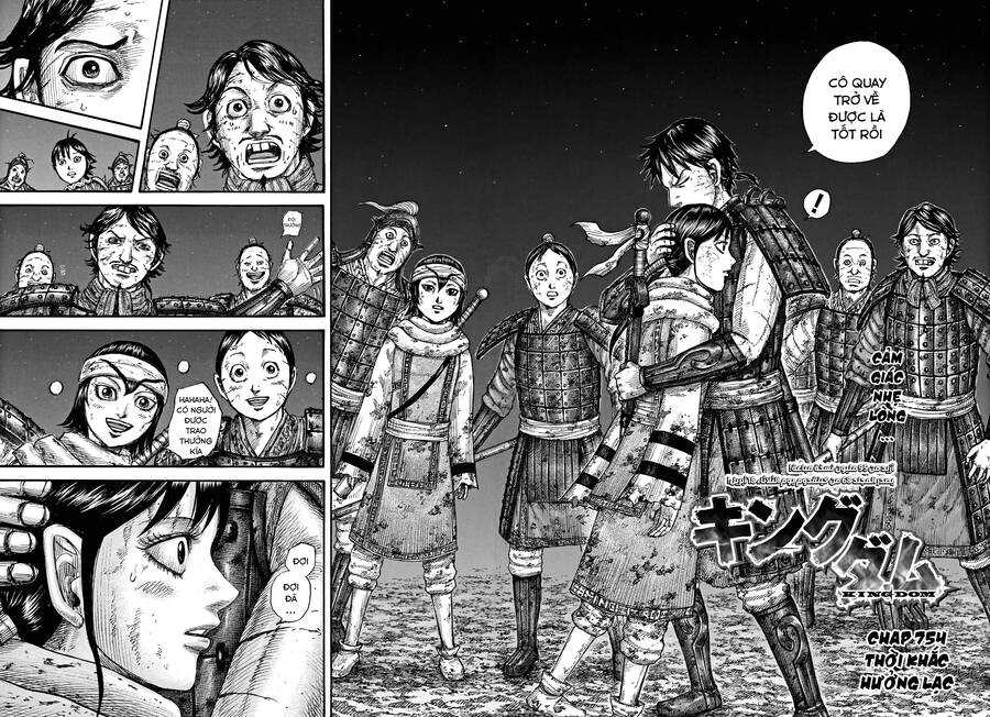 Vương Giả Thiên Hạ Chap 754 - Next Chap 755