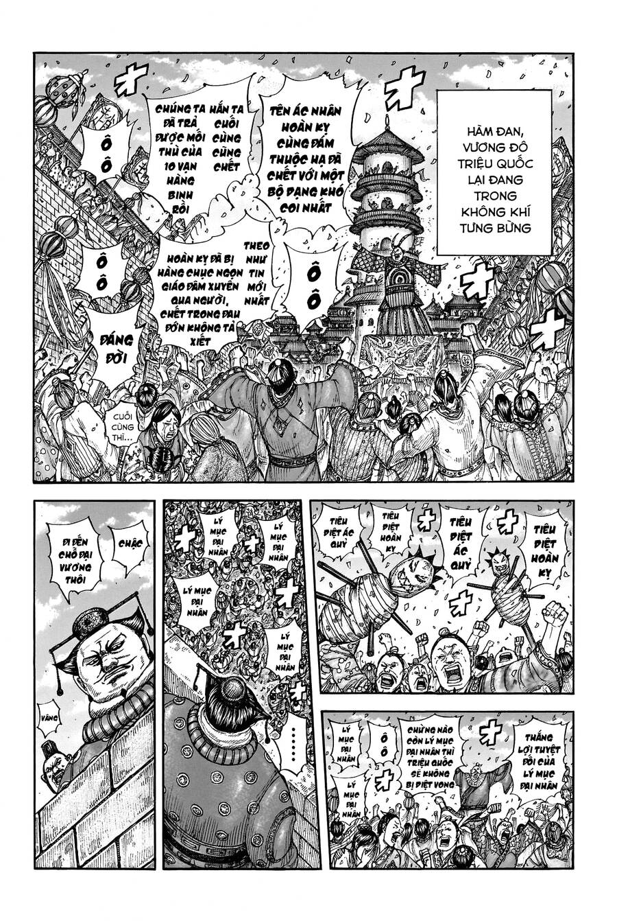Vương Giả Thiên Hạ Chap 754 - Next Chap 755