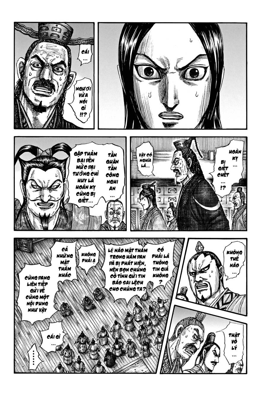 Vương Giả Thiên Hạ Chap 754 - Next Chap 755