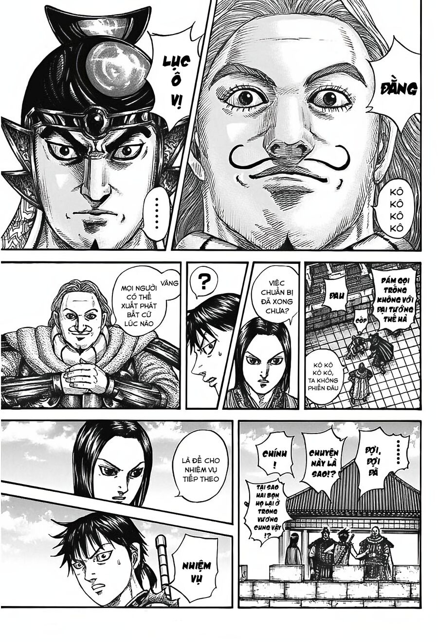 Vương Giả Thiên Hạ Chap 756 - Next Chap 757
