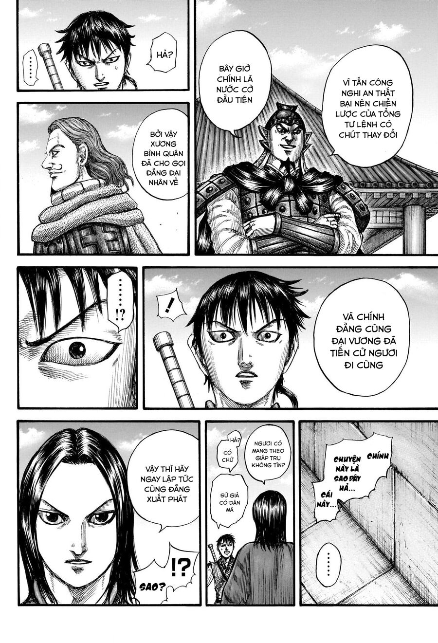 Vương Giả Thiên Hạ Chap 756 - Next Chap 757
