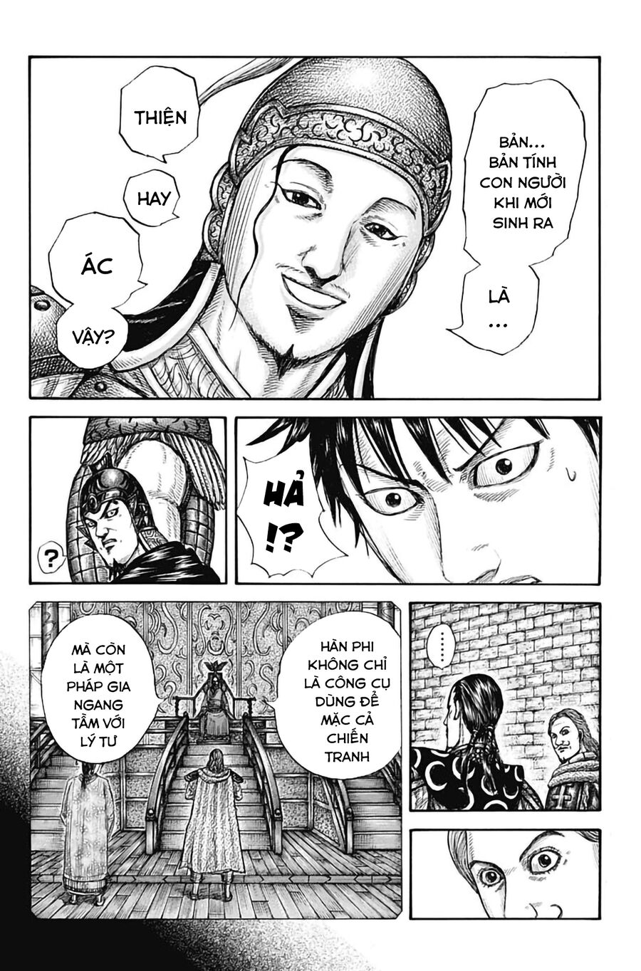 Vương Giả Thiên Hạ Chap 757 - Next Chap 758
