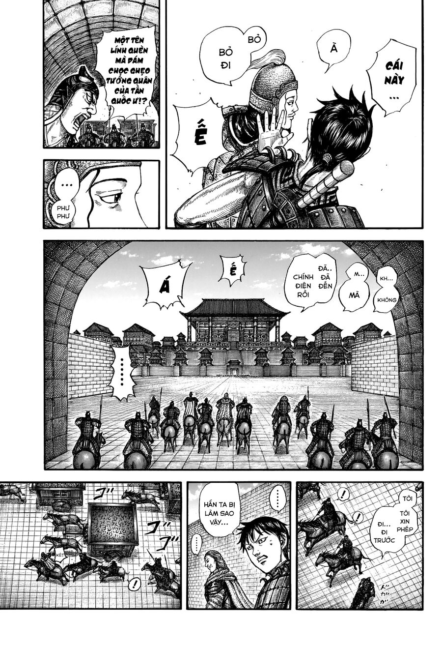 Vương Giả Thiên Hạ Chap 758 - Next Chap 759