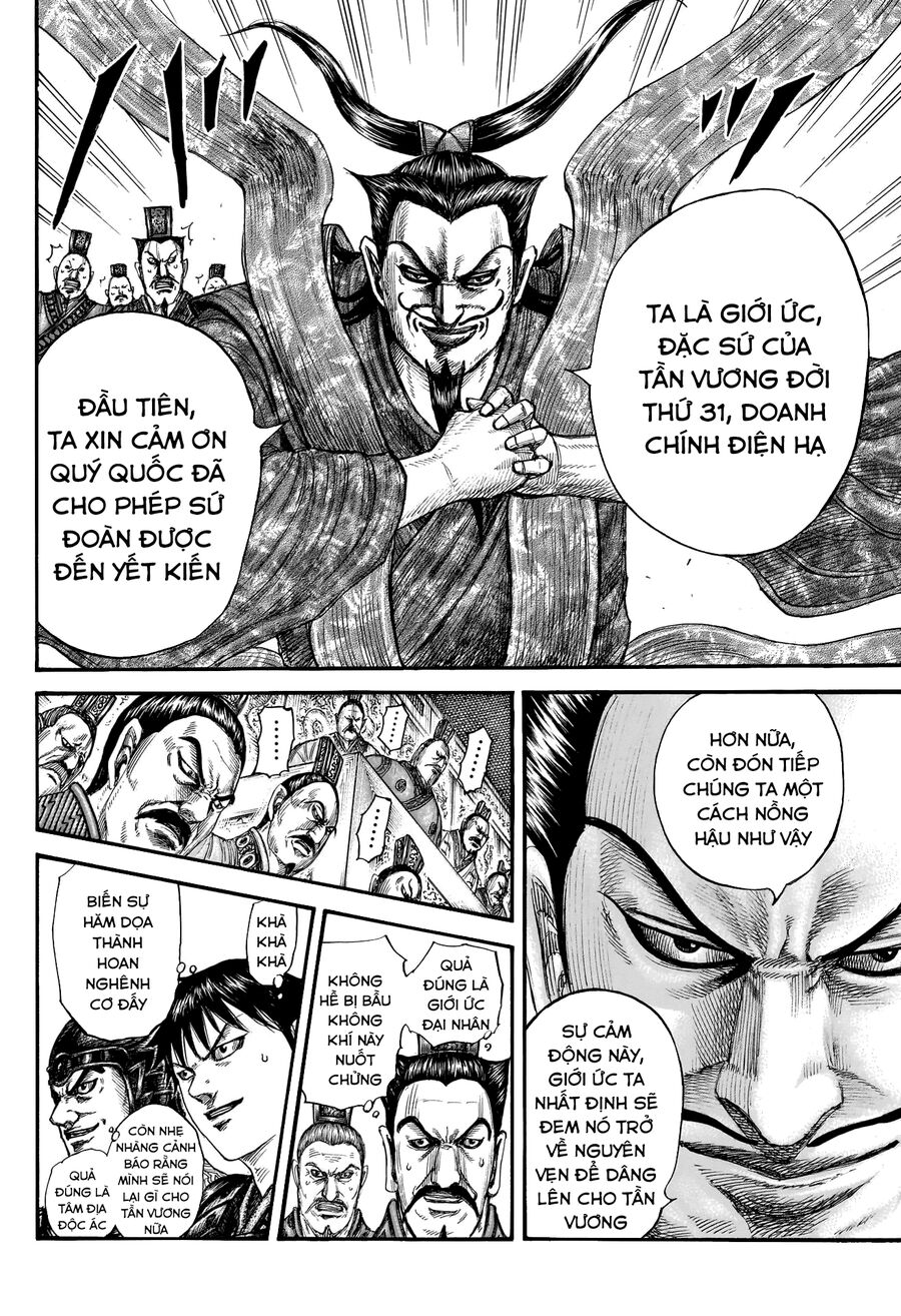 Vương Giả Thiên Hạ Chap 758 - Next Chap 759