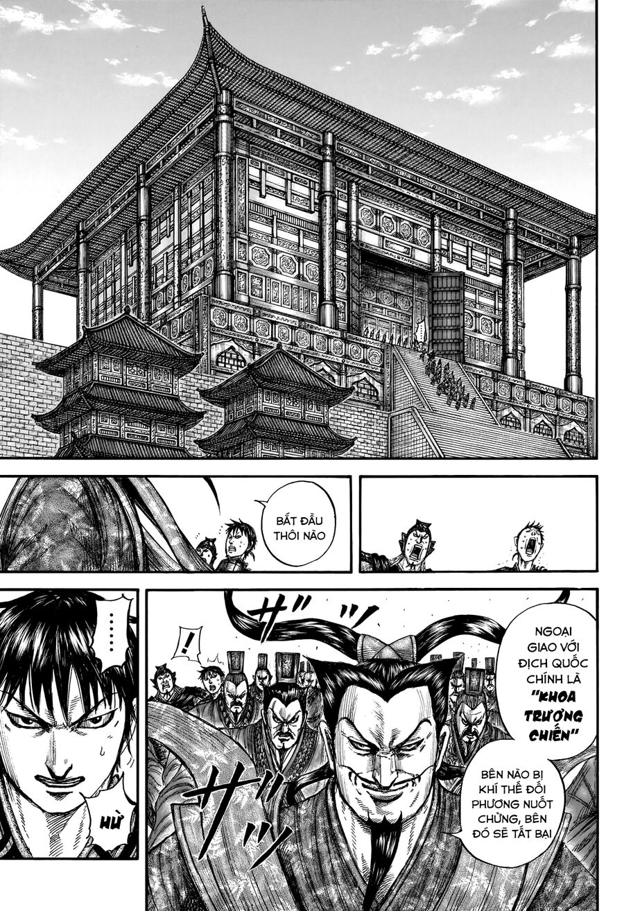 Vương Giả Thiên Hạ Chap 758 - Next Chap 759