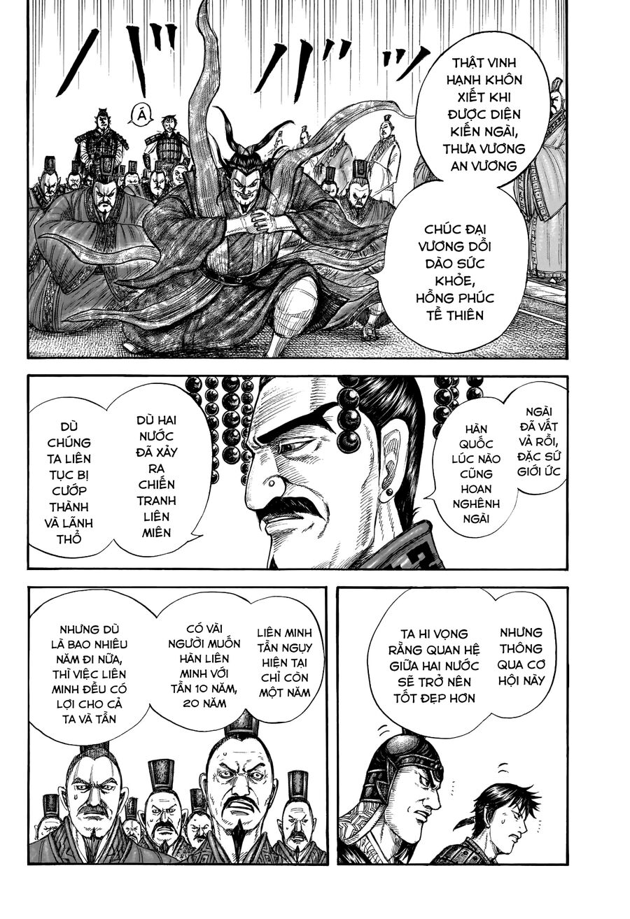 Vương Giả Thiên Hạ Chap 758 - Next Chap 759