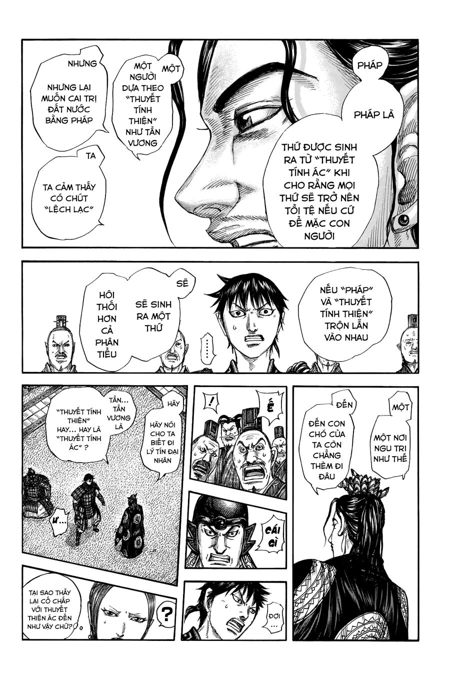 Vương Giả Thiên Hạ Chap 759 - Next Chap 760