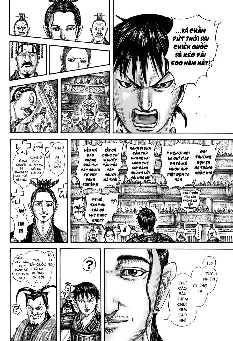 Vương Giả Thiên Hạ Chap 759 - Next Chap 760