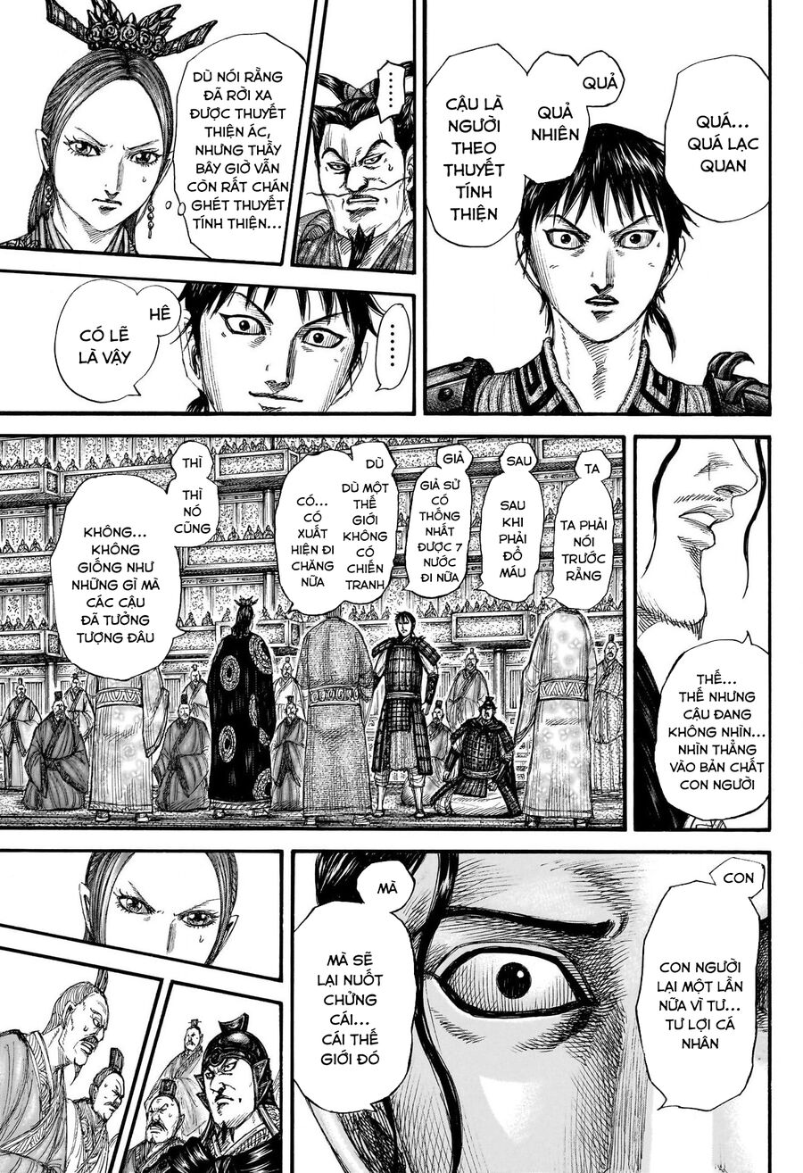 Vương Giả Thiên Hạ Chap 760 - Next Chap 761