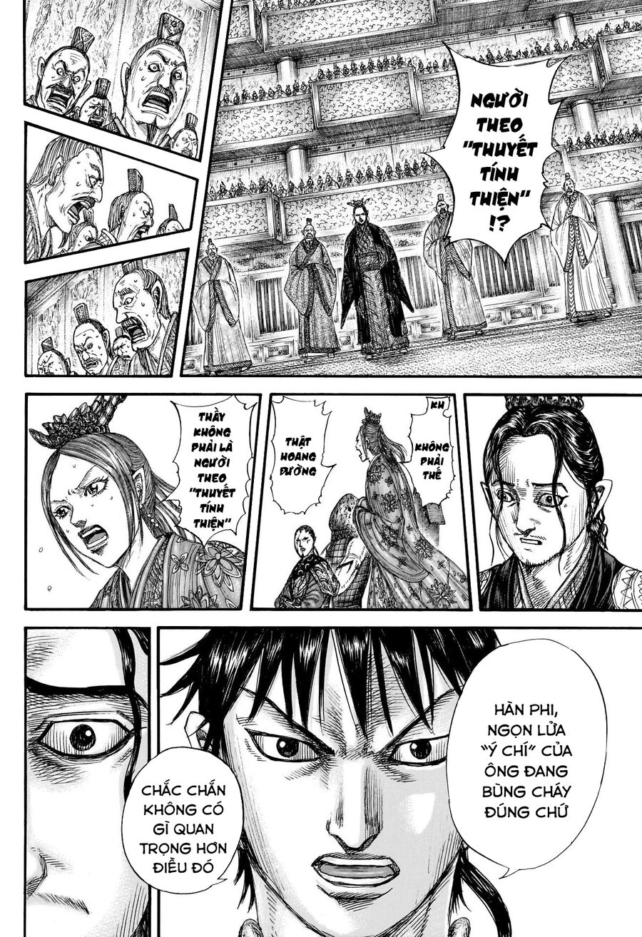 Vương Giả Thiên Hạ Chap 760 - Next Chap 761