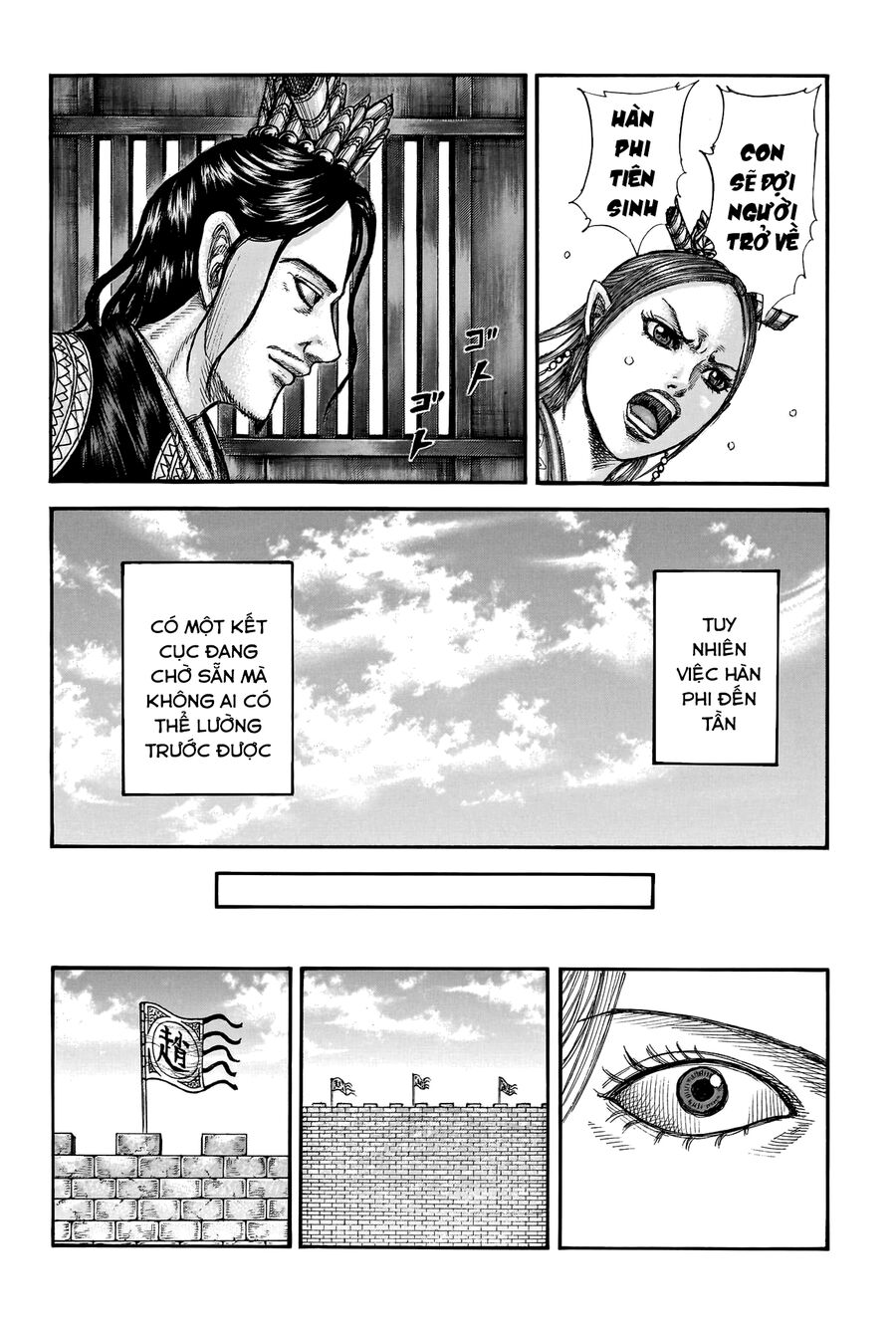 Vương Giả Thiên Hạ Chap 761 - Next Chap 762
