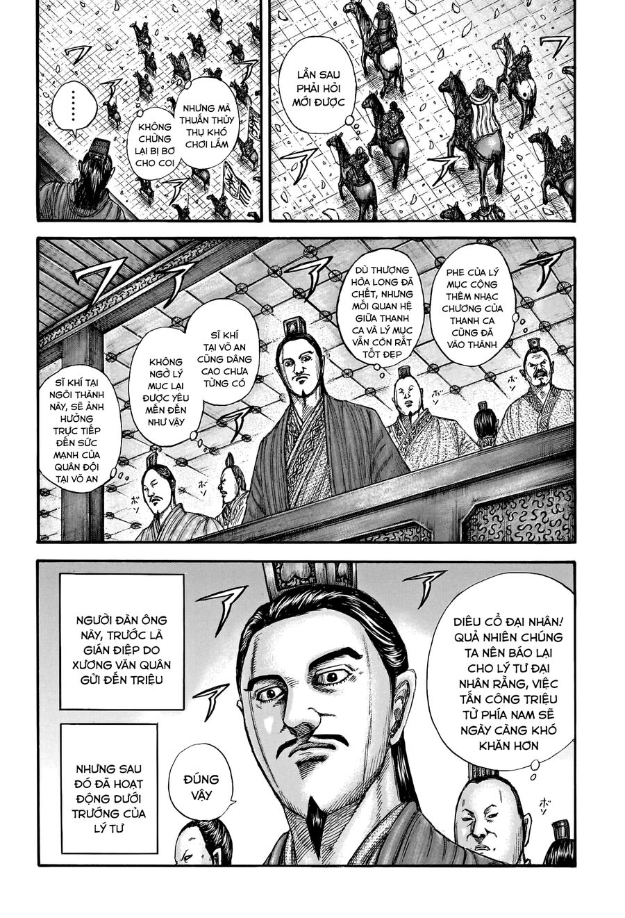 Vương Giả Thiên Hạ Chap 761 - Next Chap 762