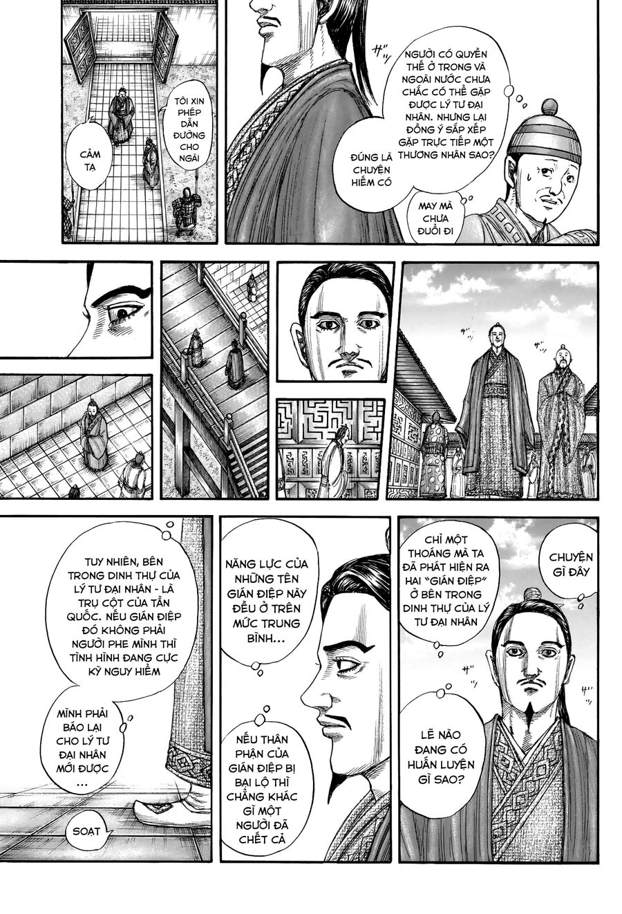Vương Giả Thiên Hạ Chap 762 - Next Chap 763