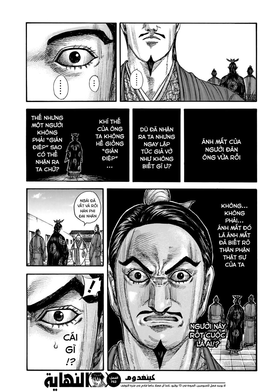 Vương Giả Thiên Hạ Chap 762 - Next Chap 763